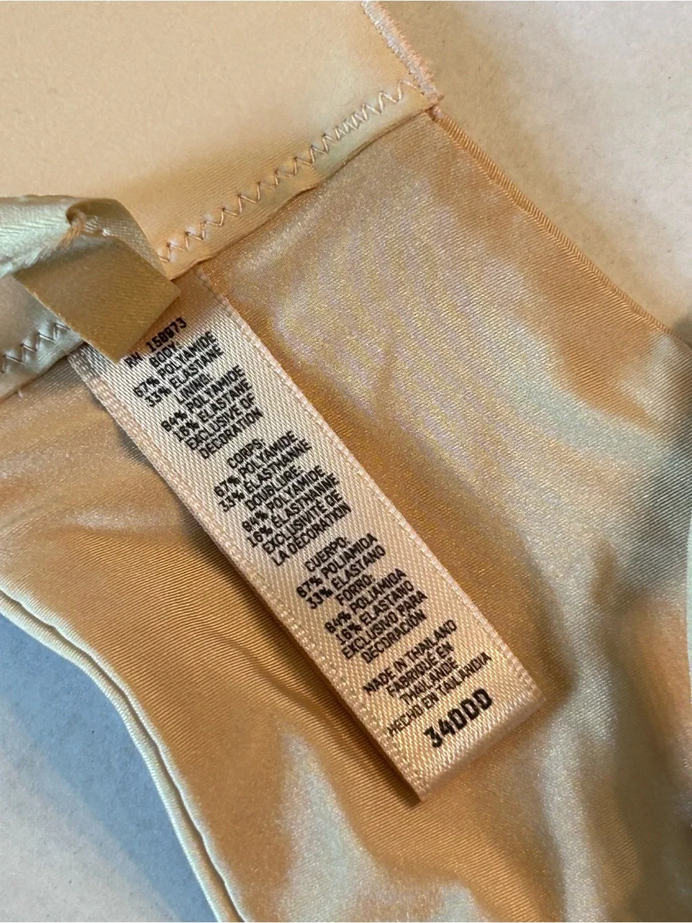 NWT SKIMS No Show Adjustable Molded Unlined Balconette Bra Sand 34DDD - Picture 9 of 9